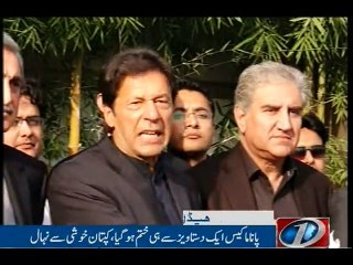 NewsONE Headlines 9PM, 30-Nov-2016