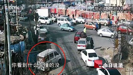 《今日说法》 20161130 盲动的电动车
