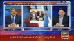 ARY channel showing Facebook Posts of dead PMLN's MPA Saima Chaudhry