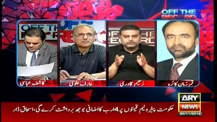 Off The Record 30th November 2016