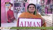 Aiman’s Mother Telling the Good News of Aiman’s Engagement in a Live Show