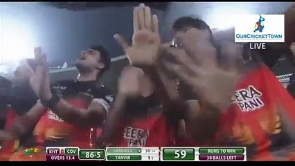BPL 2016 : 11th Match Comilla Victorians vs Khulna Titans Part 3 | BPL T20 2016 | www.OurCricketTown.Com