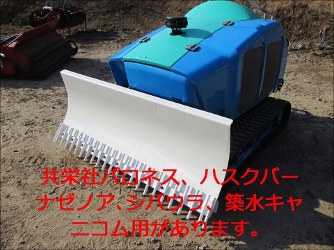 Молоток нож коллекция съемные лезвия травы