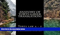 Read Online Professor Steven Anatomy of torts (Greek Translation): Torts law a - z (Greek Edition)