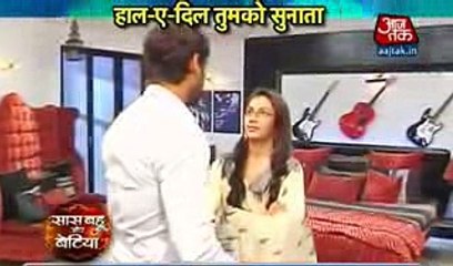 10 DIN ME ABHI KI YADDASH WAPAS Kumkum Bhagya 2 December 2016
