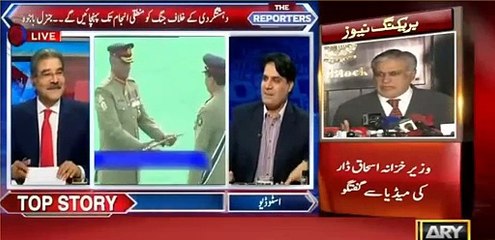 Sabir Shakir Reveals what actually happened in the appointment of the new Army Chief