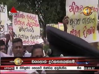 Sirasa News 10.00pm 91