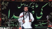 Zakir Syed Bashir Hussain Shah Chani Syedan 16 Muharram 1438 ( 2016 ) Choti Behak Hafizabad