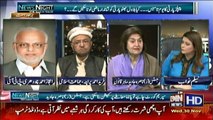 News Night With Neelum Nawab - 30th November 2016