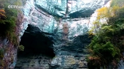 Incredible views of vast sinkholes in China's mountains