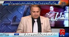 Rauf Klasra praises PTI lawyer's team work and gives detailed analysis on Panama case hearing in SC