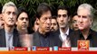 Imran Khan Media Talk 30 November 2016 #PTI #ImranKhan #Corruption @PTIofficial @FarhanKVirk