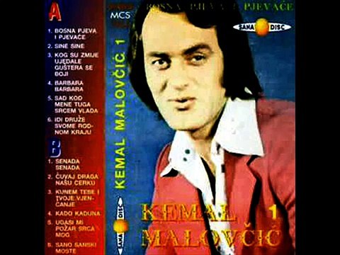Kemal (KM) Malovcic - Kog su zmije ujedale - (Audio 1976)