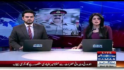 What Happened With a Man Who Said “General Raheel Ki Retirem