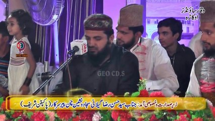 02  (Chan Peer Travels  Depalpur)