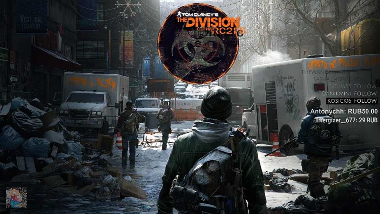 Играть по-Русски с Rc2F6 в Tom Clancy's The Division (102)