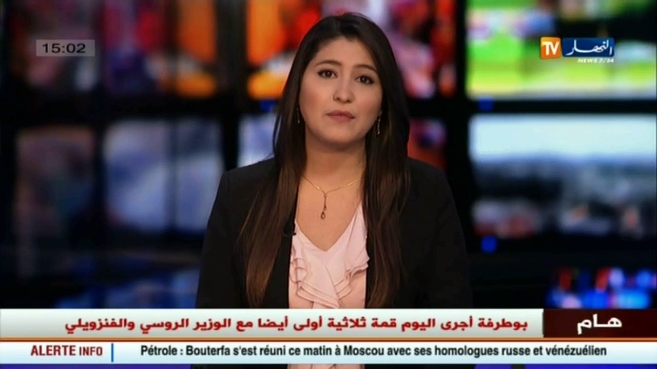 فرنسا: في حال فوز فييون..كيف ستكون العلاقات بين باريس و الجزائر