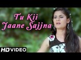 Tu Ki Jaane (Full Video)●Risky Maan● New Punjabi Songs 2016●Latest Punjabi Songs 2016●Meharall Music