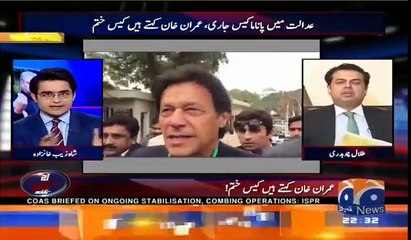 Even Talal Ch failed to defend PM Nawaz Sharif's after today's proceedings of Panama case in SC