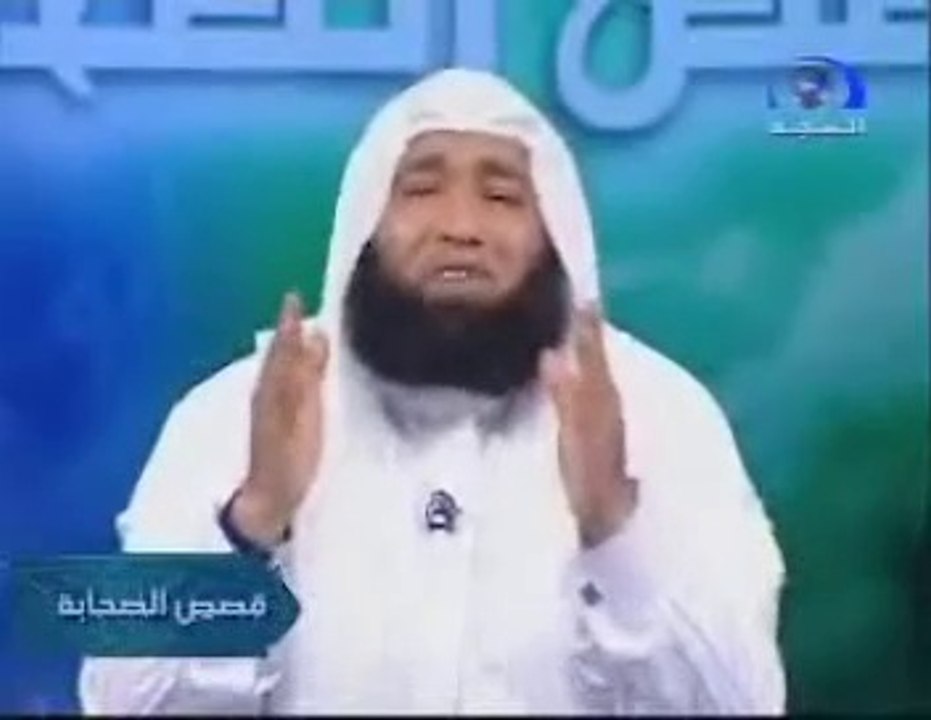 وفاة الرسول