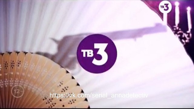 Анна-Детектив 31-32 анонс vk.com/serial_annadetectiv