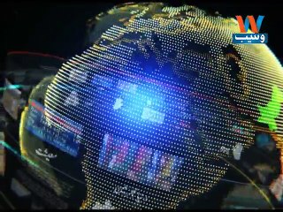 Waseb Headlines 9PM, 30-Nov-2016