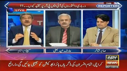 Funny footage of Khawaja Asif while command handing-over ceremony