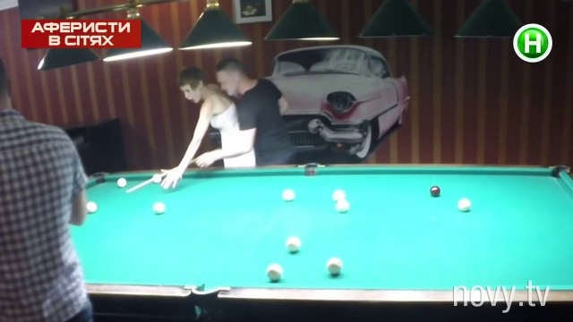 Неуверенная девушка - Осторожно мошенники!