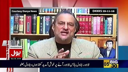 Aisay Nahi Chalay Ga With Aamir Liaquat – 30th November 2016