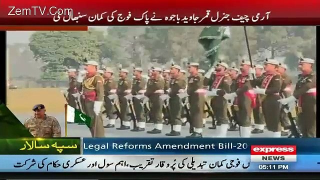 Ok Gen. Bajwa, Best of Luck , last words of Gen. Raheel Sharif