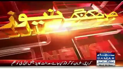 Is PTI Happy With Naeem Bukhari On Panama Case_ _ Tune.pk