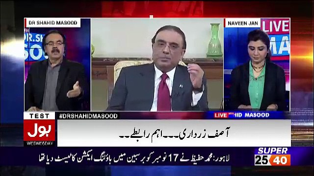 Nawaz Sharif Ko Threat Mehsoos Hui Hai Ke Imran Khan Ko Establishment Bhi Pasand Karti Hai- Shahid Masood