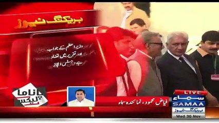 Naeem Bukhari Making Fun Of Qatri Shazada In Court Room _ Tune.pk