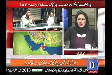 Asad umer makes fun of Sharif family