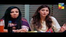 Saya e Dewar Bhi Nahi Episode 16 Full HD HUM TV Drama 30 November 2016 - YouTube
