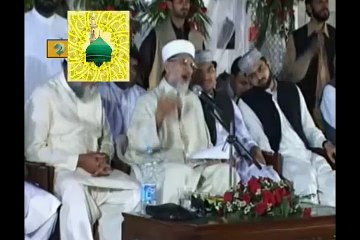 ARABIC Kalam Soze e Ishque mai doob kar DR MUHAMMAD TAHIR UL QADRI ne Kia Khob Paraha