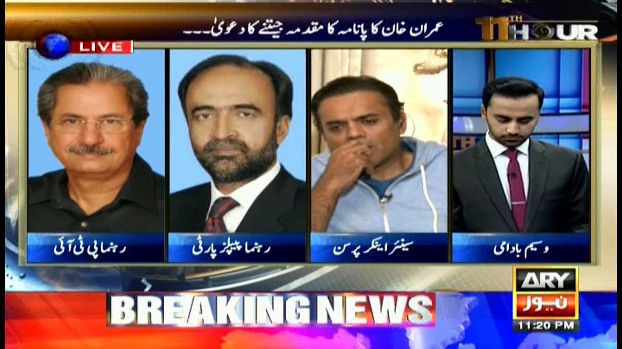 11th Hour 30th November 2016