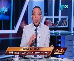 محافظ بورسعيد لـ"خالد صلاح": قضينا على عشوائيات "القابوطى"