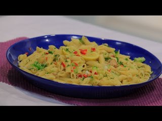 مكرونة بالتونة | أميرة شنب