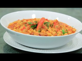 دجاج بالحمص | الشيف شربيني