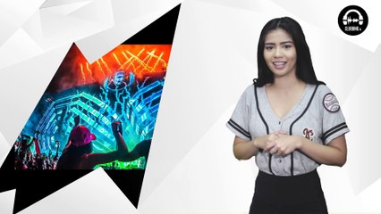 Ultra Music Festival 2017 Phase One