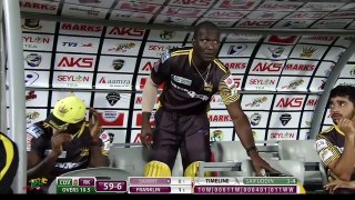 BPL 2016 Match 35   Comilla Victorians vs Rajshahi Kings   HD Highlights