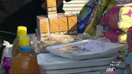 القوات العراقية تسيطر على قرى جديدة قرب الموصل