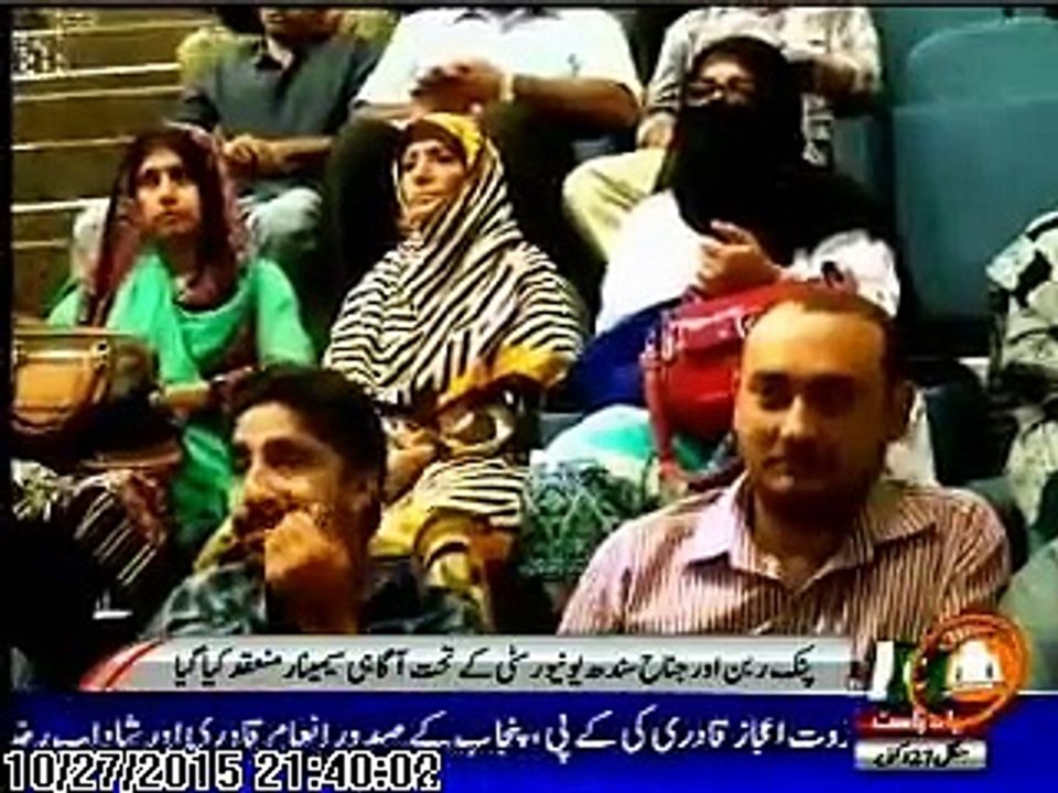 Provisional Seminar on Breast Cancer Awareness with the theme of Think Pink in connection of World Breast Cancer Day