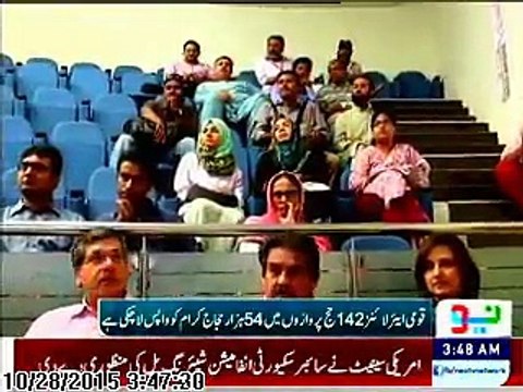 Provisional Seminar on Breast Cancer Awareness with the theme of Think Pink in connection of World Breast Cancer Day