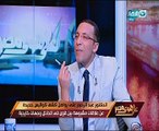 عبد الرحيم على يعرض مع خالد صلاح مكالمة بين أسماء محفوظ وسوكا 02