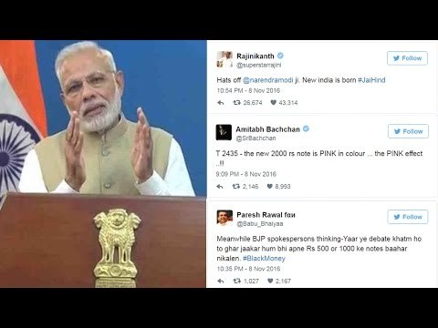 Bollywood Celebrities React On The Currency Ban Of 500 And 1000 Rupees Notes By PM Narendra Modi
