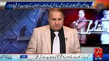 Rauf Klasra Praises PTI Lawyer’s Teamwork & Gives Detailed Analysis On Panama Case Hearing In SC