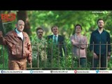 Beş Kardeş Feat.  Müslüm Gürses ''Hangimiz Sevmedik''