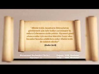 Muhammed Seyffeddin-i Faruk-i Hazretleri Bölüm 3